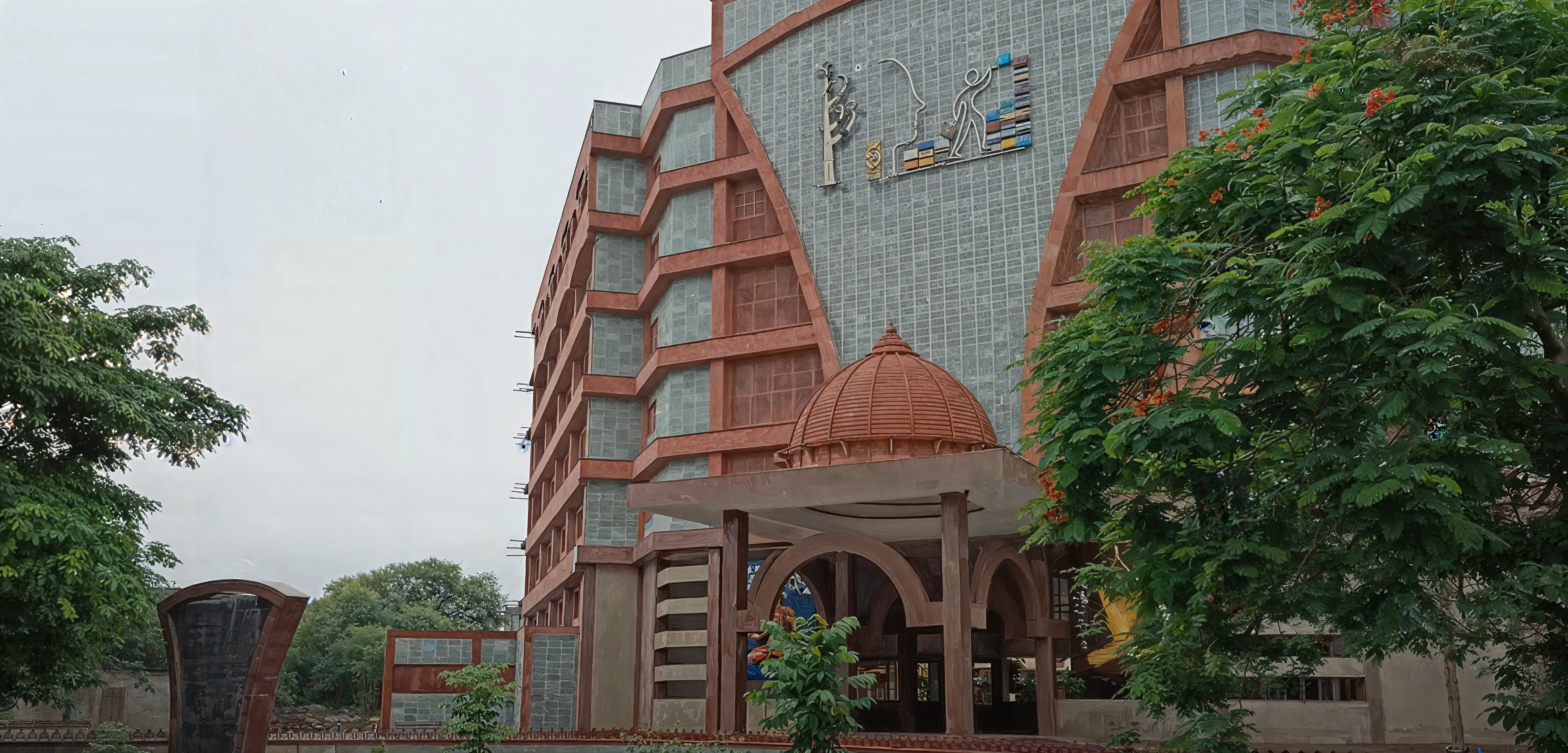 RDGMC Ujjain Academic Infrastructure photo 2